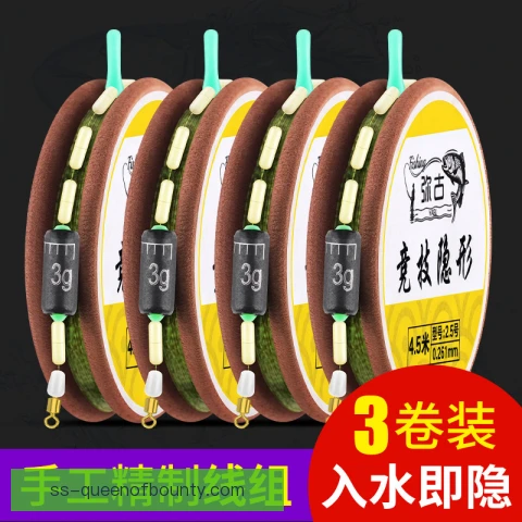 台钓线组搭配讲究，主线子线浮漂配合提升中鱼率